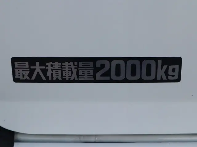 トヨタ トヨエース TKG-XZC605V(2WD)の写真17