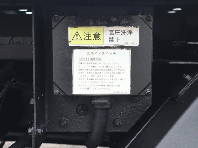 日産 アトラス TPG-FEB8W(2WD)の写真20