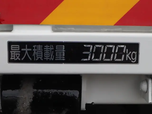 日産 アトラス TPG-FEB8W(2WD)の写真23