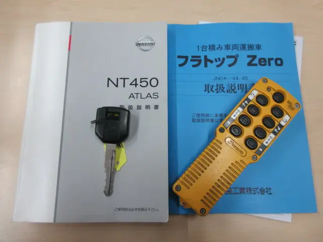 日産 アトラス TPG-FEB8W(2WD)の写真47