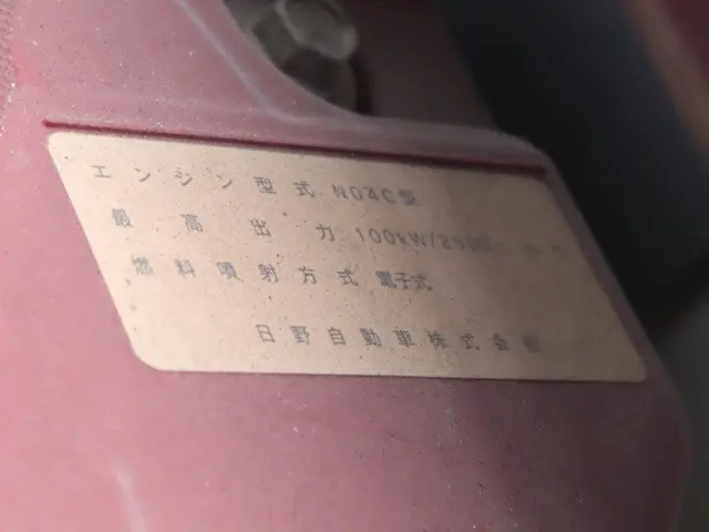 日野 デュトロ TKG-XZC605M(2WD)の写真18