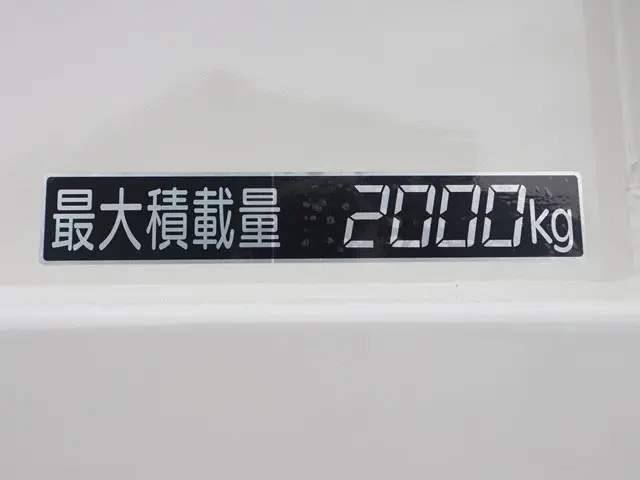 日野 デュトロ TKG-XZC605M(2WD)の写真21