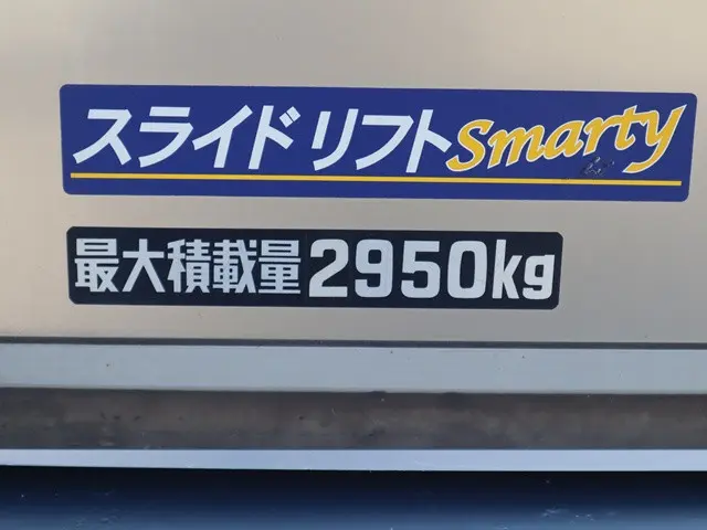 トヨタ ダイナ 2RG-XZU712(2WD)の写真22