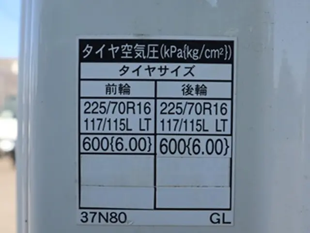 トヨタ ダイナ 2RG-XZU712(2WD)の写真23