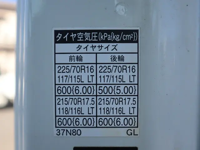 トヨタ ダイナ 2RG-XZU722(2WD)の写真19