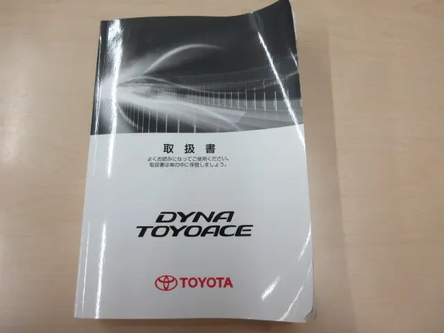 トヨタ ダイナ 2RG-XZU722(2WD)の写真42