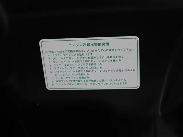 ダイハツ ハイゼットトラック 3BD-S500P(2WD)の写真22