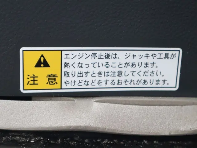 スズキ キャリイ EBD-DA16T(2WD)の写真19