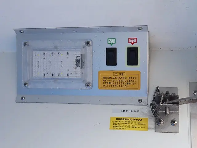 ダイハツ ハイゼットトラック 3BD-S510P(4WD)の写真17