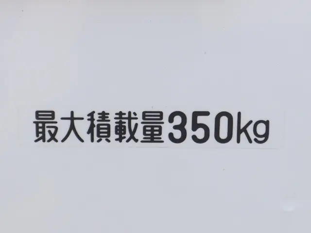 ダイハツ ハイゼットトラック 3BD-S510P(4WD)の写真23
