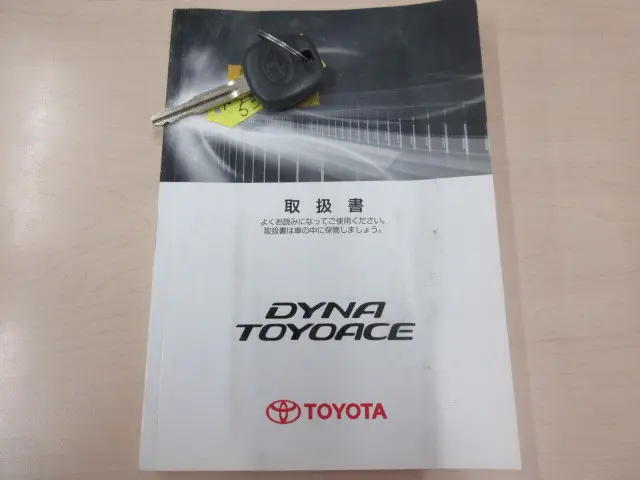 トヨタ ダイナ ABF-TRY230(2WD)の写真44