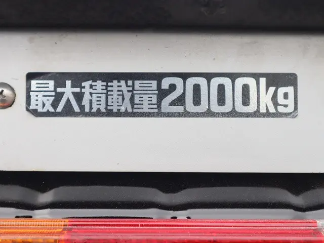 日野 デュトロ TKG-XZU720M(2WD)の写真20