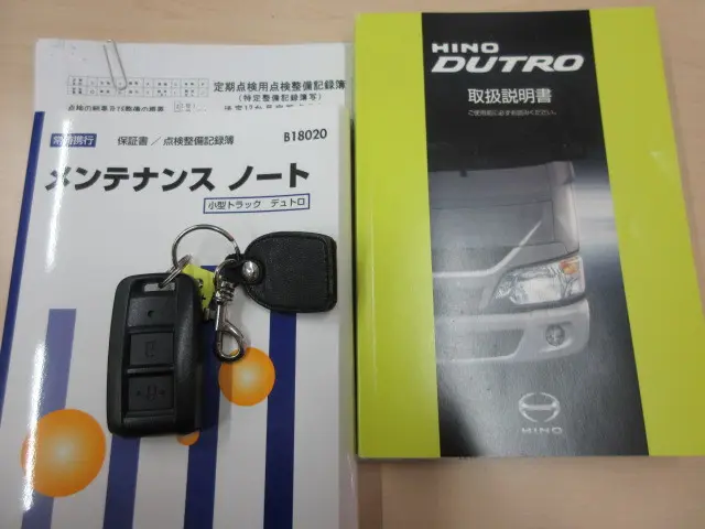 日野 デュトロ TKG-XZU720M(2WD)の写真46