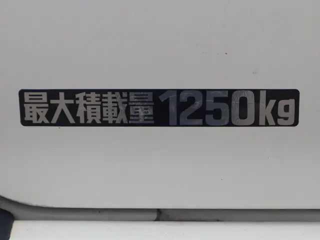 トヨタ ダイナ LDF-KDY241V(2WD)の写真17