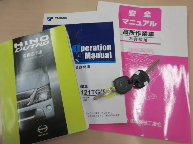 日野 デュトロ 2RG-XZU600X(2WD)の写真5