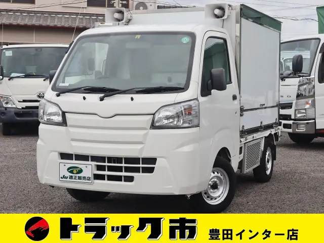 ダイハツ ハイゼットトラック EBD-S510P(4WD)の写真1