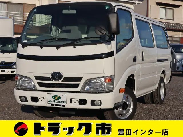 トヨタ ダイナ LDF-KDY241V(2WD)の写真1