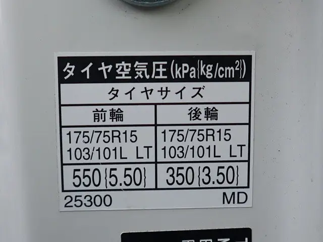 トヨタ ダイナ LDF-KDY241V(2WD)の写真17