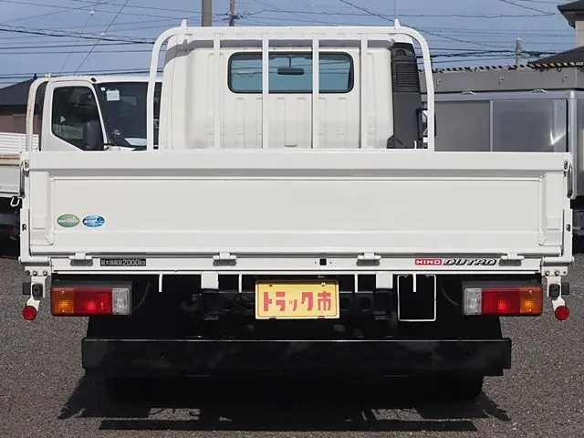 日野 デュトロ 2RG-XZU710M(2WD)の写真6