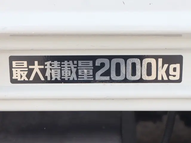 日野 デュトロ 2RG-XZU710M(2WD)の写真17