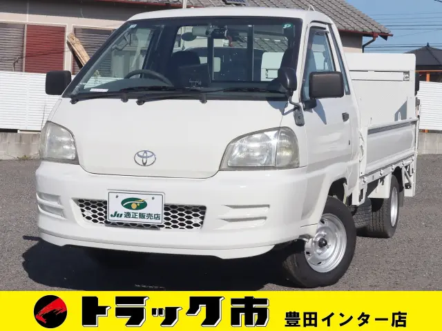 トヨタ タウンエーストラック GK-KM75(2WD)の写真1