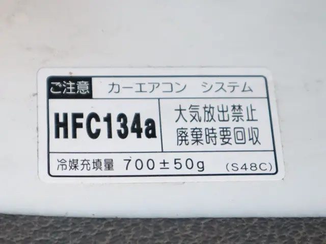 マツダ ボンゴトラック DBF-SLP2T(2WD)の写真16