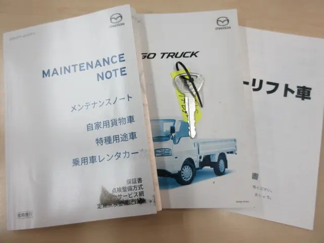 マツダ ボンゴトラック DBF-SLP2T(2WD)の写真41