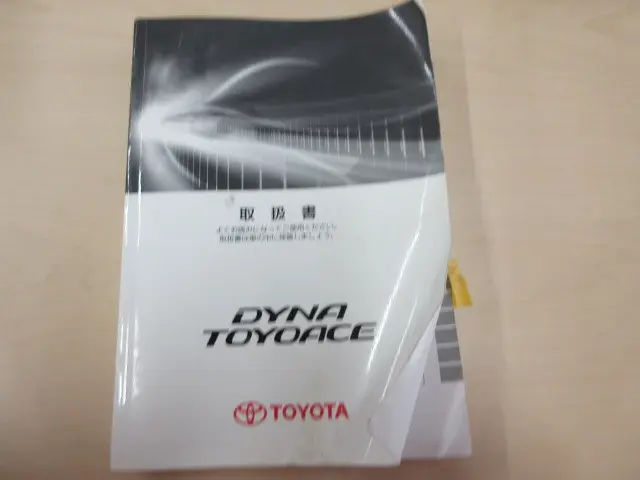 トヨタ トヨエース TKG-XZU605(2WD)の写真37