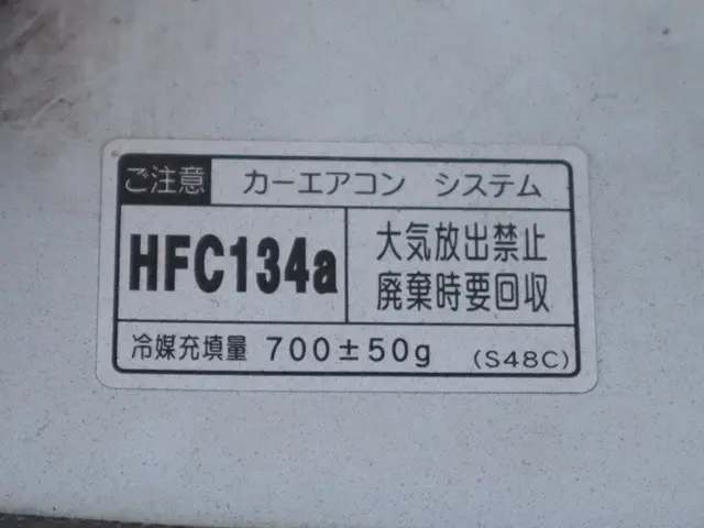 マツダ ボンゴトラック DBF-SLP2T(2WD)の写真15