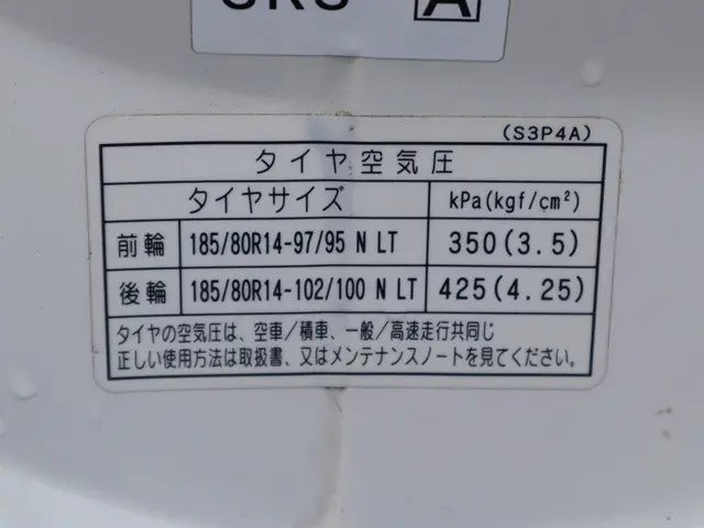 マツダ ボンゴトラック DBF-SLP2T(2WD)の写真17