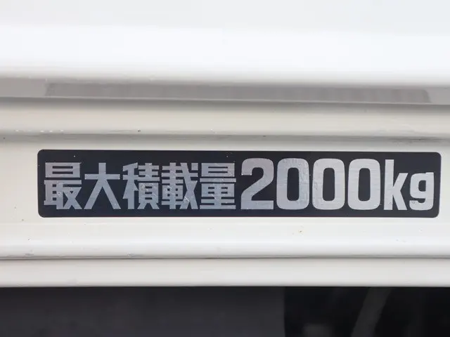 日野 デュトロ 2RG-XZU710M(2WD)の写真18