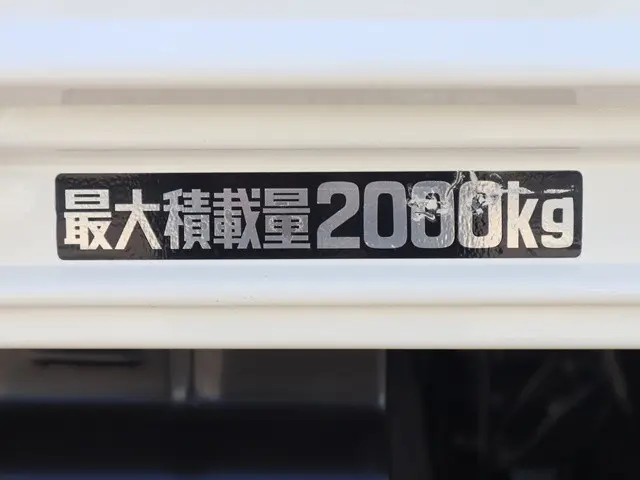 日野 デュトロ 2RG-XZU710M(2WD)の写真16