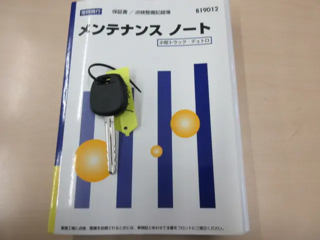 日野 デュトロ 2RG-XZU710M(2WD)の写真38
