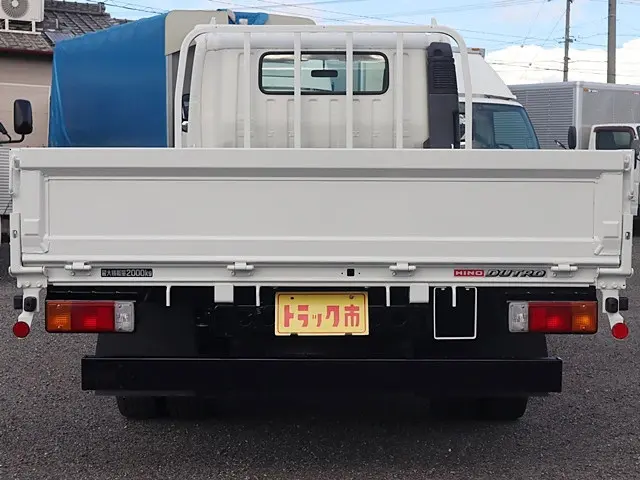 日野 デュトロ 2RG-XZU710M(2WD)の写真6