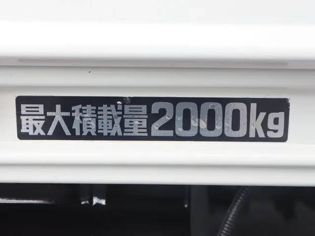 日野 デュトロ 2RG-XZU710M(2WD)の写真14
