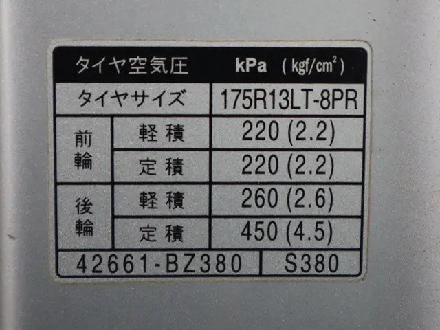 トヨタ タウンエーストラック DBF-S402U(2WD)の写真18