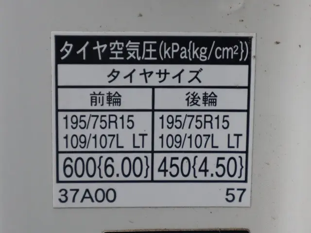 トヨタ ダイナ TKG-XZC605(2WD)の写真19