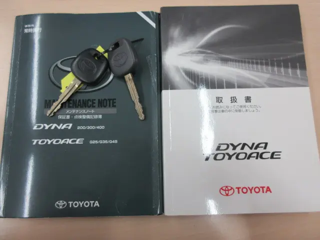 トヨタ ダイナ TKG-XZC605(2WD)の写真39