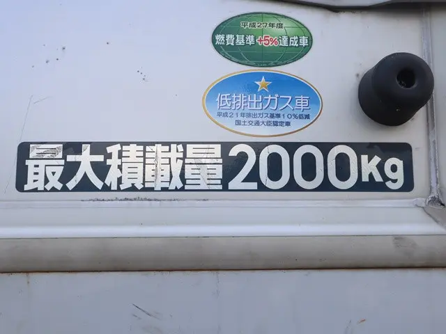三菱 キャンター TPG-FBA20(2WD)の写真20