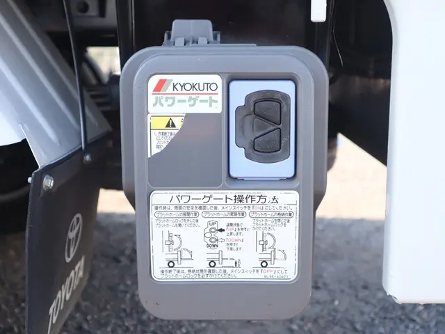 トヨタ ダイナ LDF-KDY231(2WD)の写真16