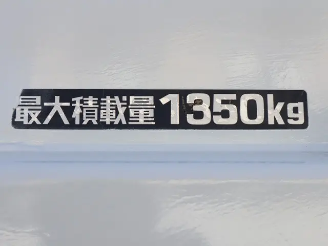 トヨタ ダイナ LDF-KDY231(2WD)の写真23