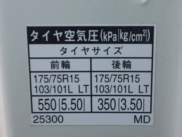 トヨタ ダイナ LDF-KDY231(2WD)の写真24