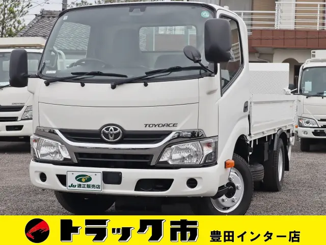 トヨタ トヨエース TPG-XZU605(2WD)の写真1