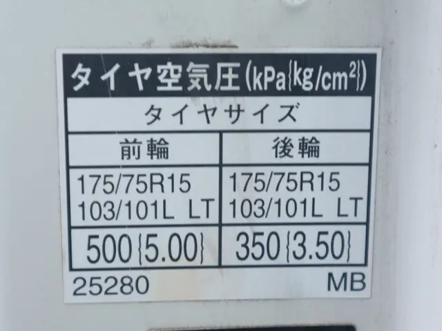 トヨタ トヨエース ABF-TRY220(2WD)の写真18