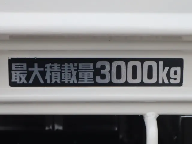 日野 デュトロ 2RG-XZU605M(2WD)の写真17