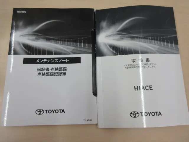 トヨタ ハイエース 3BA-TRH214W(2WD)の写真43