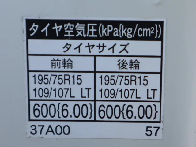 トヨタ トヨエース TPG-XZC605(2WD)の写真22