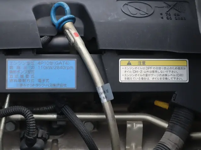 三菱 キャンター TPG-FEB50(2WD)の写真16