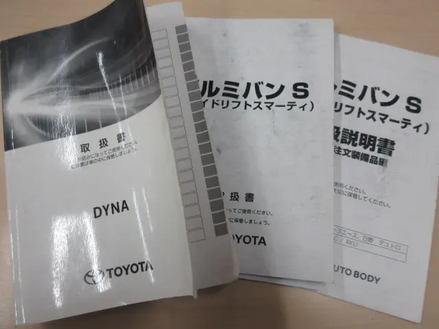 トヨタ ダイナ 2RG-XZU605(2WD)の写真5