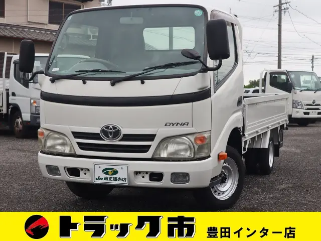 トヨタ ダイナ ABF-TRY230(2WD)の写真1